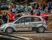 Tess Rally 2016 - Botond (64)
