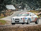 Tess Rally 2016 - Botond (78)