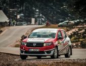 Tess Rally 2016 - Botond (82)