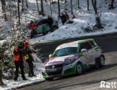 TessRally2016_021