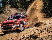 Rally-Portugal-2021-RallyArt-03