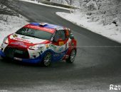 tessrally2013_ziua1_13