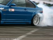 IMG_2730