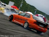 IMG_3251