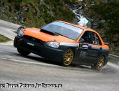 IMG_1406