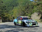 TrofeulPaltinis2016_Rob_018