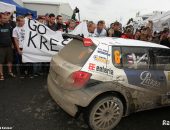 barum-rally-2013-27