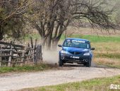 raliulharghitei2013_shakedown_034
