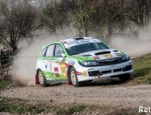 raliulharghitei2013_shakedown_035