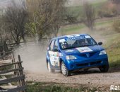 raliulharghitei2013_shakedown_042