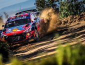 Rally-Portugal-2021-RallyArt-54