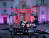 Rally-Portugal-2021-RallyArt-63
