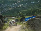 Rally-Portugal-2021-RallyArt-73