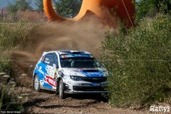 Sibiu Rally 2013 - Qualifing Stage